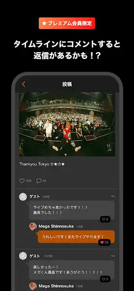 Play MEGA CLUB as an online game online MEGA CLUB with UptoPlay Play MEGA CLUB as an online game MEGA CLUB with UptoPlay