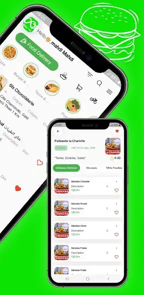 Play MegaFast Delivery as an online game online MegaFast Delivery with UptoPlay Play MegaFast Delivery as an online game MegaFast Delivery with UptoPlay