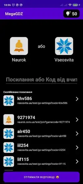 Play MegaGDZ  and enjoy MegaGDZ with UptoPlay