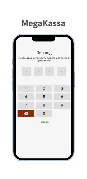 Play MegaKassa 2.0 as an online game MegaKassa 2.0 with UptoPlay