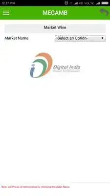 Play MEGAMB as an online game MEGAMB with UptoPlay