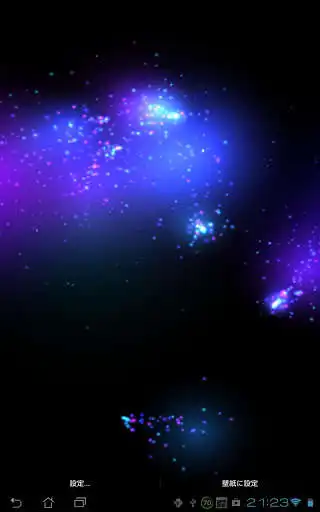 Play Mega Particles Live Wallpaper