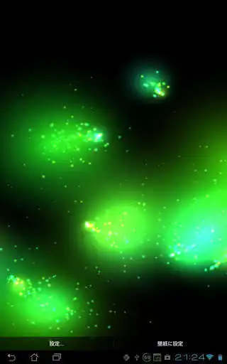 Play Mega Particles Live Wallpaper