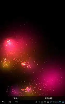 Play Mega Particles Live Wallpaper