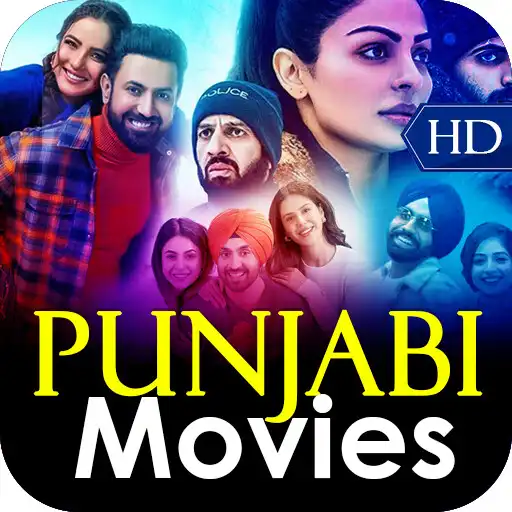 Play Mega Punjabi Movie Online 2023 APK