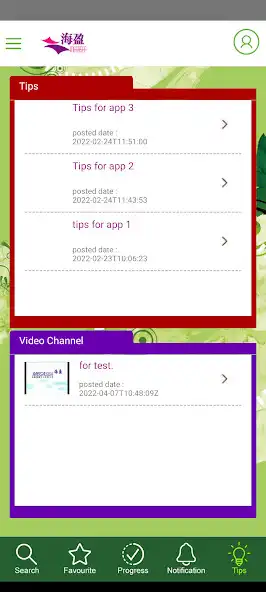 Play Megasea as an online game Megasea with UptoPlay