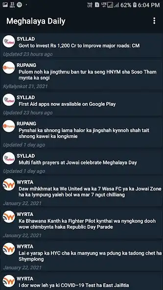 Play Meghalaya Daily  and enjoy Meghalaya Daily with UptoPlay