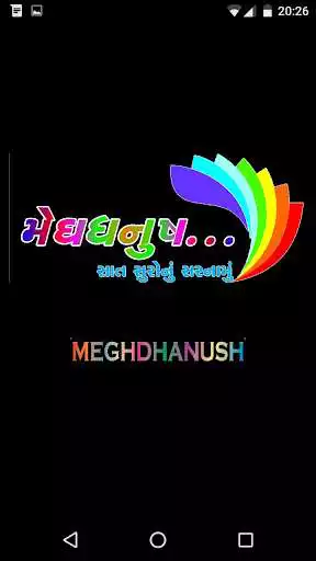 Play Meghdhanush Club  and enjoy Meghdhanush Club with UptoPlay