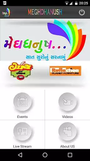Play Meghdhanush Club as an online game Meghdhanush Club with UptoPlay