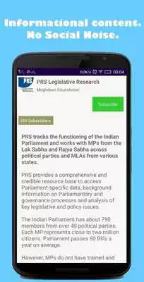 Play Meghdoot-Messaging Service App