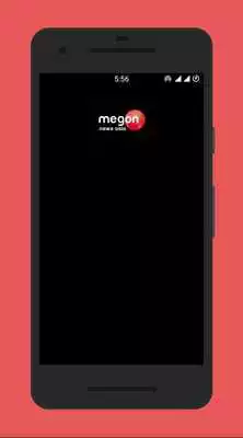 Play Megon