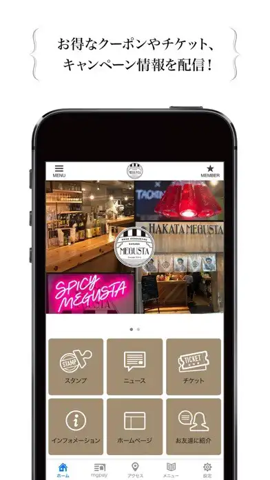 Play Me Gusta as an online game Me Gusta with UptoPlay