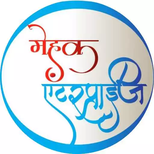 Play Mehak Enterprise APK