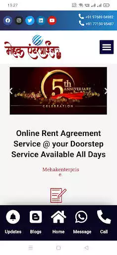 Play Mehak Enterprise as an online game Mehak Enterprise with UptoPlay