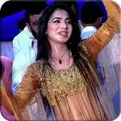 Free play online Mehak Malik APK Free play online Mehak Malik APK