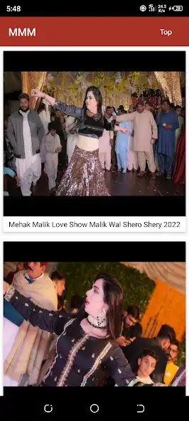 Play Mehak Malik Mujra and enjoy Mehak Malik Mujra with UptoPlay Play Mehak Malik Mujra and enjoy Mehak Malik Mujra with UptoPlay