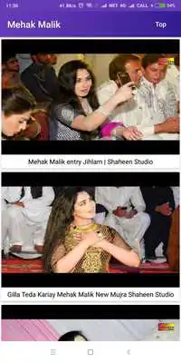 Play Mehak Malik