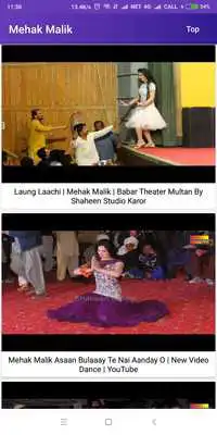 Play Mehak Malik