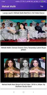 Play Mehak Malik