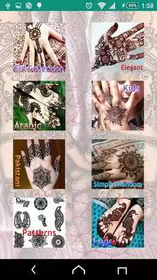 Play Mehendi Design Collection 2017 Play Mehendi Design Collection 2017