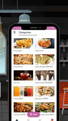 Play Mehfil Cafe as an online game Mehfil Cafe with UptoPlay