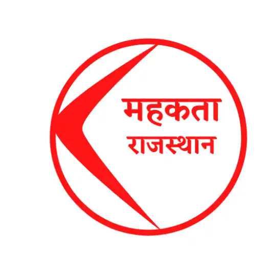 Play Mehkta Rajasthan APK Play Mehkta Rajasthan APK