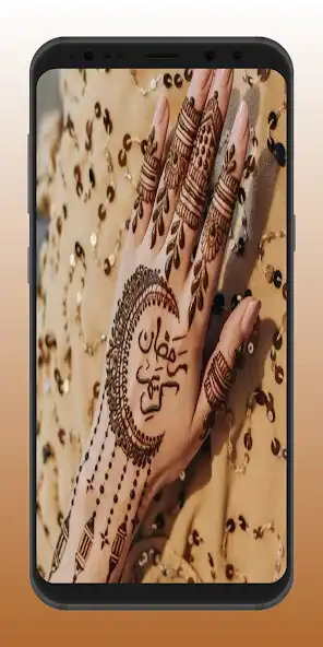 Play Mehndi Design 2023:Henna HD as an online game Mehndi Design 2023:Henna HD with UptoPlay