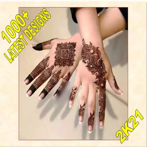 Play Mehndi Designs Collection APK Play Mehndi Designs Collection APK