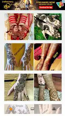 Play Mehndi Designs Offline 2018
