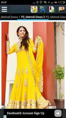 Play Mehndi Dress Design 2016 Play Mehndi Dress Design 2016