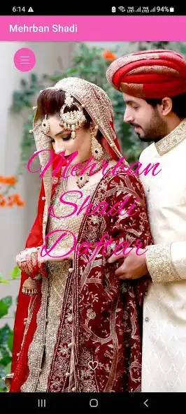 Play Mehrban Shadi and enjoy Mehrban Shadi with UptoPlay Play Mehrban Shadi and enjoy Mehrban Shadi with UptoPlay