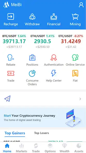 Play MeiBi Pro as an online game MeiBi Pro with UptoPlay