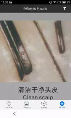 Play MEIBOYI