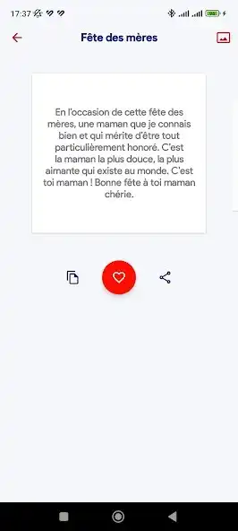 Play Meilleur Voeux 2023 as an online game Meilleur Voeux 2023 with UptoPlay