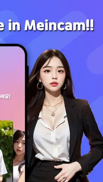 Play MeinCam-Meet your love as an online game MeinCam-Meet your love with UptoPlay