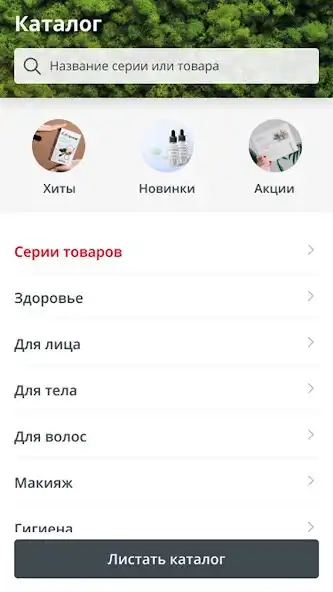 Play MEITAN  and enjoy MEITAN with UptoPlay