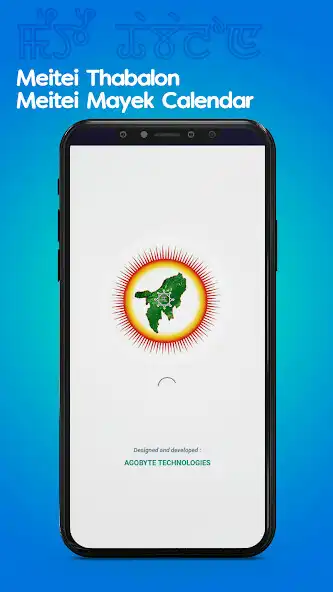 Play Meitei Thabalon  and enjoy Meitei Thabalon with UptoPlay