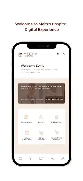 Play Meitra Hospital as an online game Meitra Hospital with UptoPlay