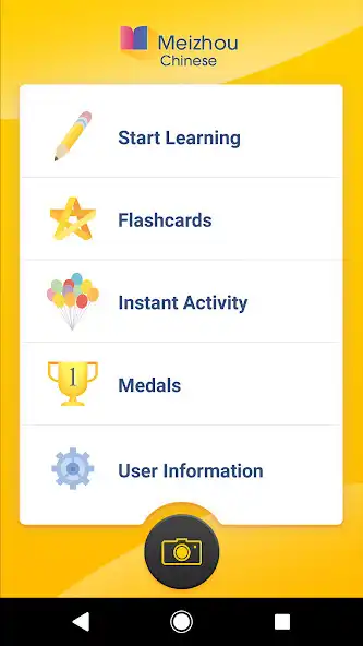 Play MeiZhou Chinese and enjoy MeiZhou Chinese with UptoPlay Play MeiZhou Chinese and enjoy MeiZhou Chinese with UptoPlay