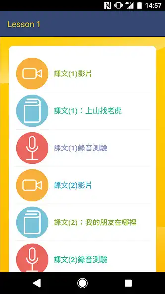 Play MeiZhou Chinese as an online game online MeiZhou Chinese with UptoPlay Play MeiZhou Chinese as an online game MeiZhou Chinese with UptoPlay