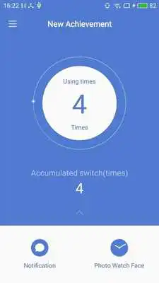 Play Meizu see