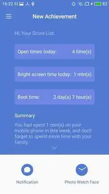 Play Meizu see