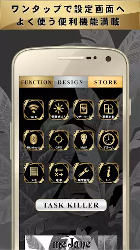 Play APK me Jane leaf Battery-Free  and enjoy me Jane leaf Battery-Free with UptoPlay com.nos_network.monotoneleaf_lwppack<br><br>======================================== <br>[Setting method] <br>======================================== <br>Select this app from the tap  3. List 1. From the Home screen press and hold  2. the 