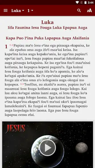 Play Mekeo - Bible  and enjoy Mekeo - Bible with UptoPlay