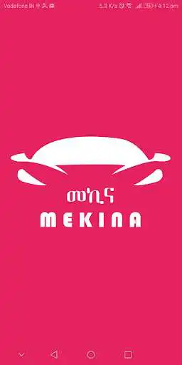 Play Mekina and enjoy Mekina with UptoPlay Play Mekina and enjoy Mekina with UptoPlay