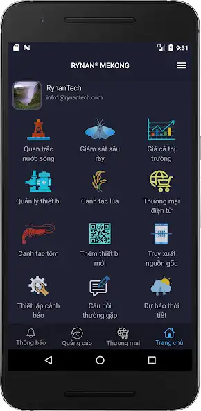 Play MEKONG RYNAN as an online game MEKONG RYNAN with UptoPlay