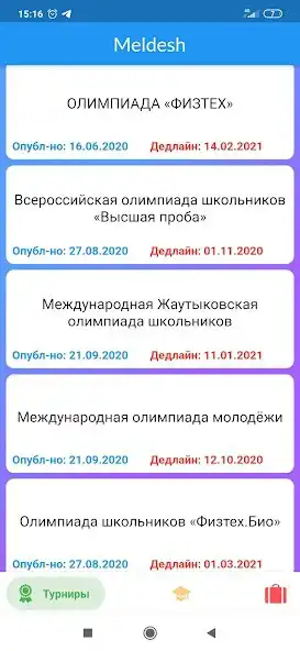 Play Meldesh as an online game Meldesh with UptoPlay