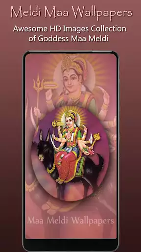 Play Meldi Maa Wallpaper HD, Mata  and enjoy Meldi Maa Wallpaper HD, Mata with UptoPlay