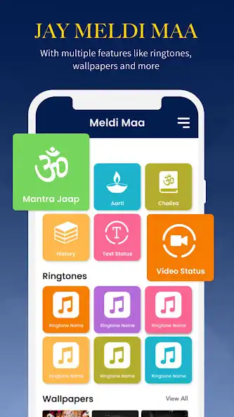 Play Meldi Mata Mantra and Chalisa as an online game Meldi Mata Mantra and Chalisa with UptoPlay