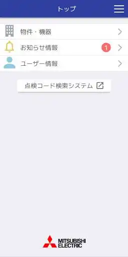 Play MELflo  and enjoy MELflo with UptoPlay